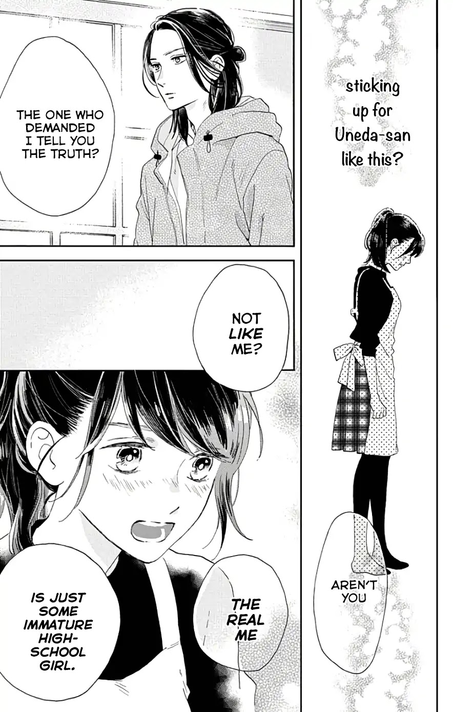 Tsubaki-chou Lonely Planet Chapter 51 page 18 - Chapter 51