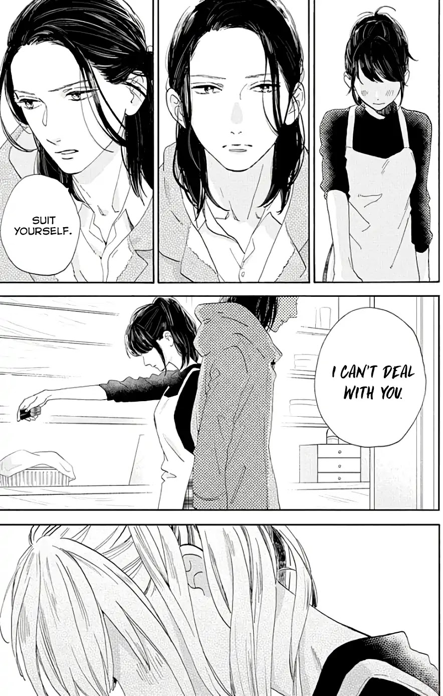 Tsubaki-chou Lonely Planet Chapter 51 page 20 - Chapter 51