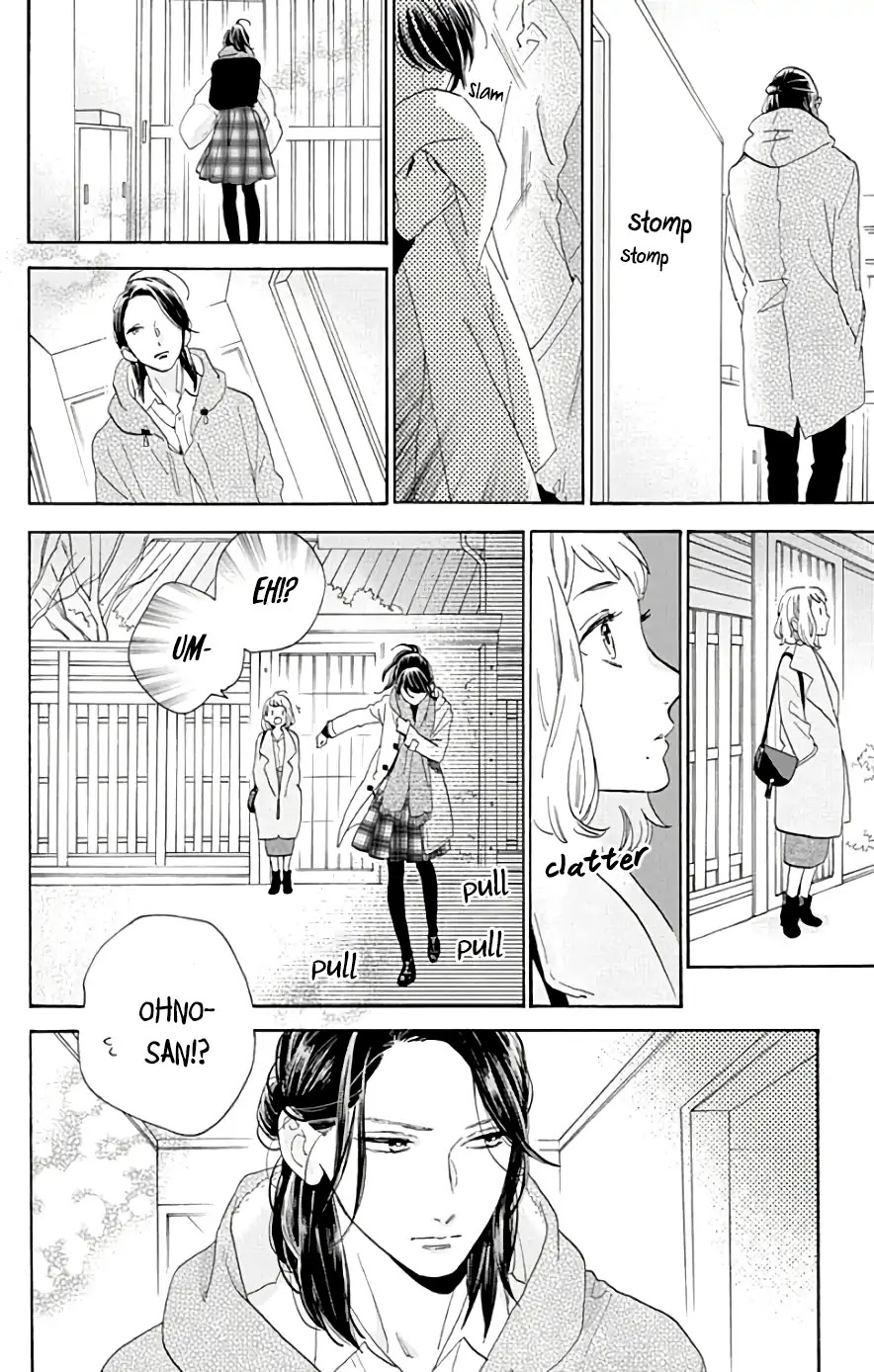 Tsubaki-chou Lonely Planet Chapter 51 page 21 - Chapter 51