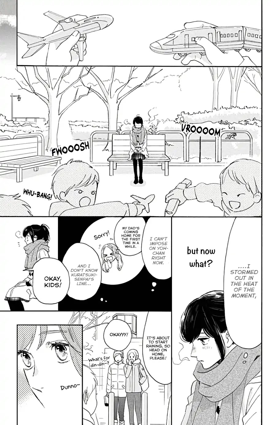 Tsubaki-chou Lonely Planet Chapter 51 page 22 - Chapter 51