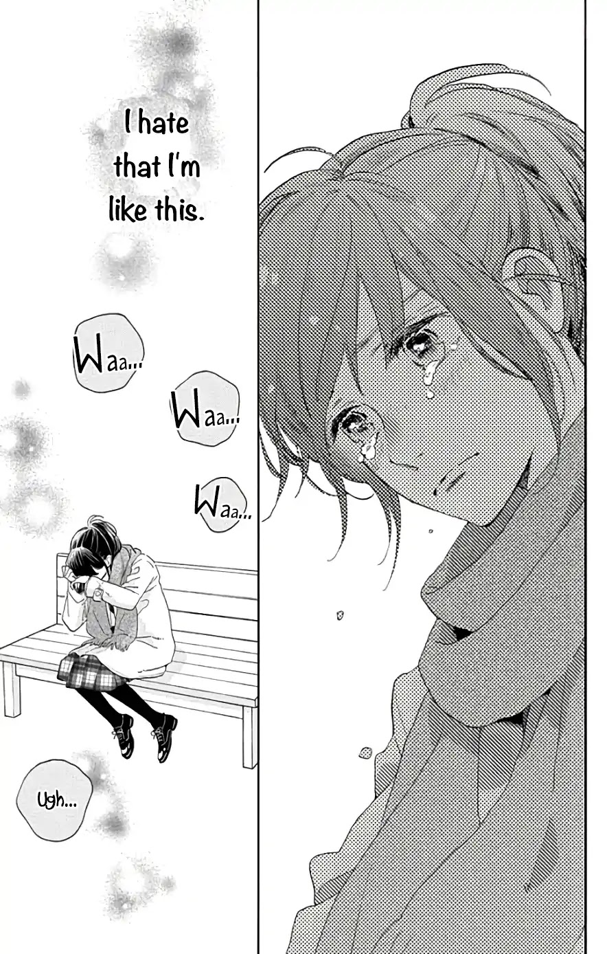 Tsubaki-chou Lonely Planet Chapter 51 page 24 - Chapter 51