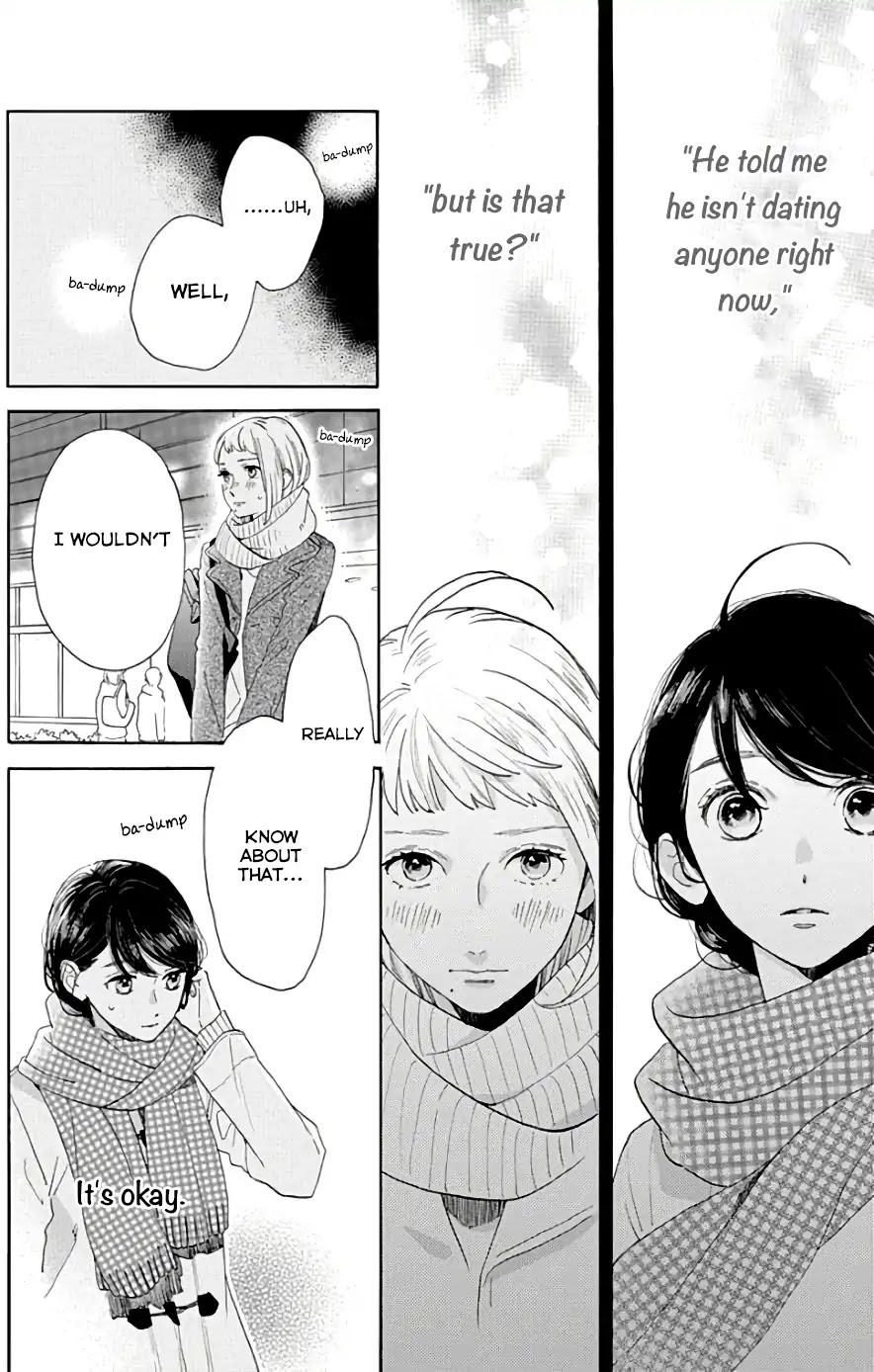 Tsubaki-chou Lonely Planet Chapter 51 page 3 - Chapter 51