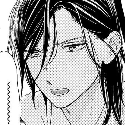 Tsubaki-chou Lonely Planet Chapter 52 cover