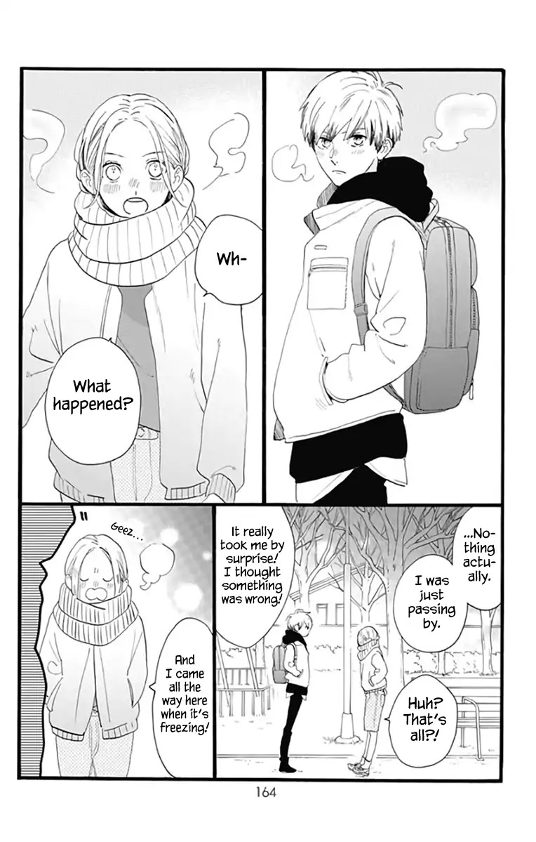 Tsubaki-chou Lonely Planet Chapter 57.5 page 4 - Chapter 57.5