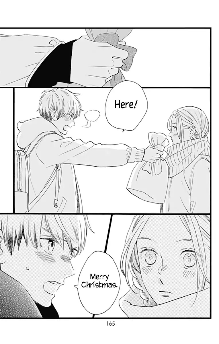 Tsubaki-chou Lonely Planet Chapter 57.5 page 5 - Chapter 57.5