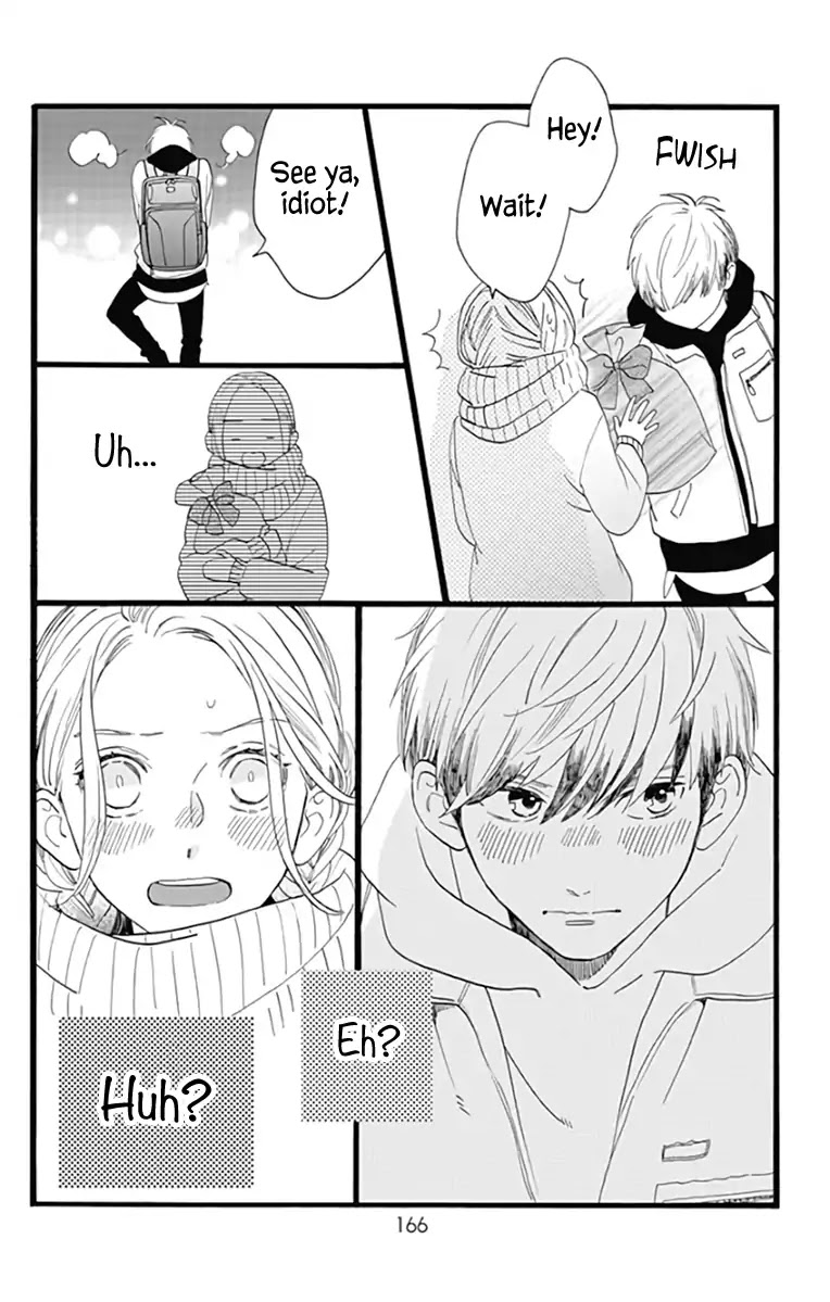 Tsubaki-chou Lonely Planet Chapter 57.5 page 6 - Chapter 57.5