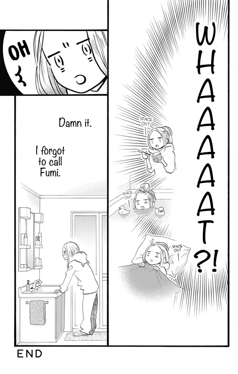 Tsubaki-chou Lonely Planet Chapter 57.5 page 7 - Chapter 57.5