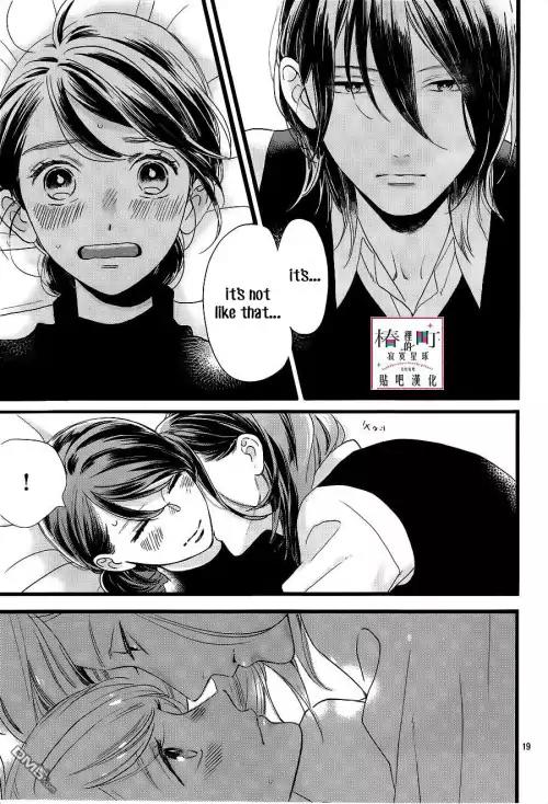 Tsubaki-chou Lonely Planet Chapter 57 page 19 - Chapter 57