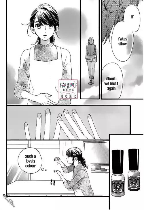 Tsubaki-chou Lonely Planet Chapter 57 page 28 - Chapter 57