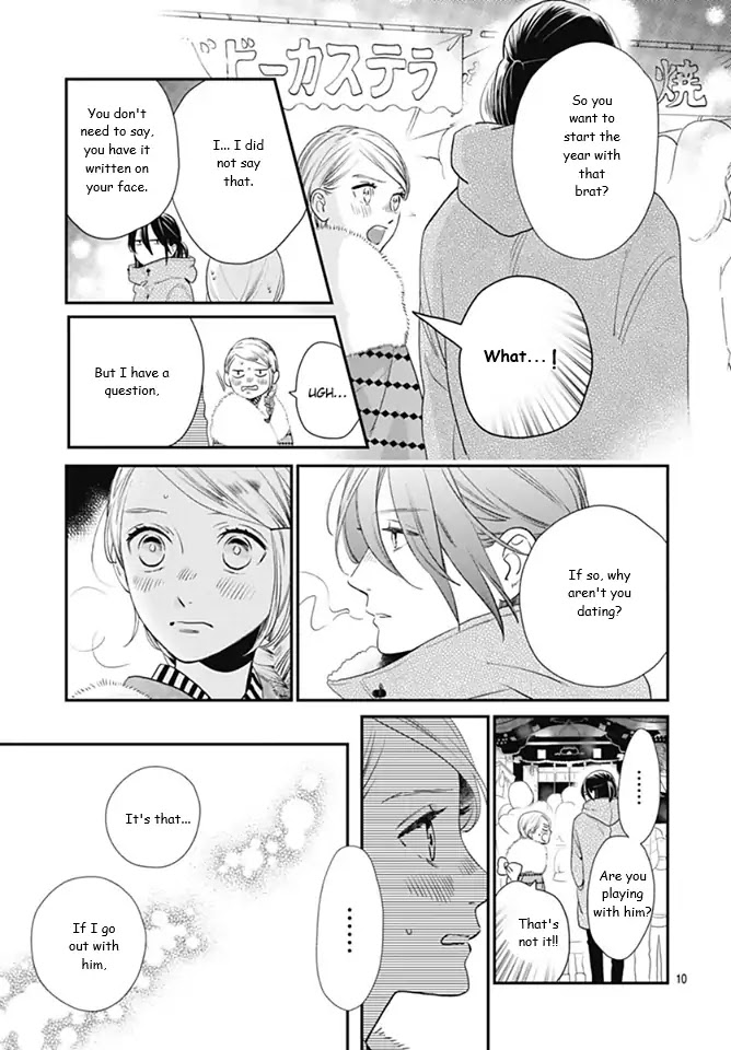 Tsubaki-chou Lonely Planet Chapter 59 page 11 - Chapter 59