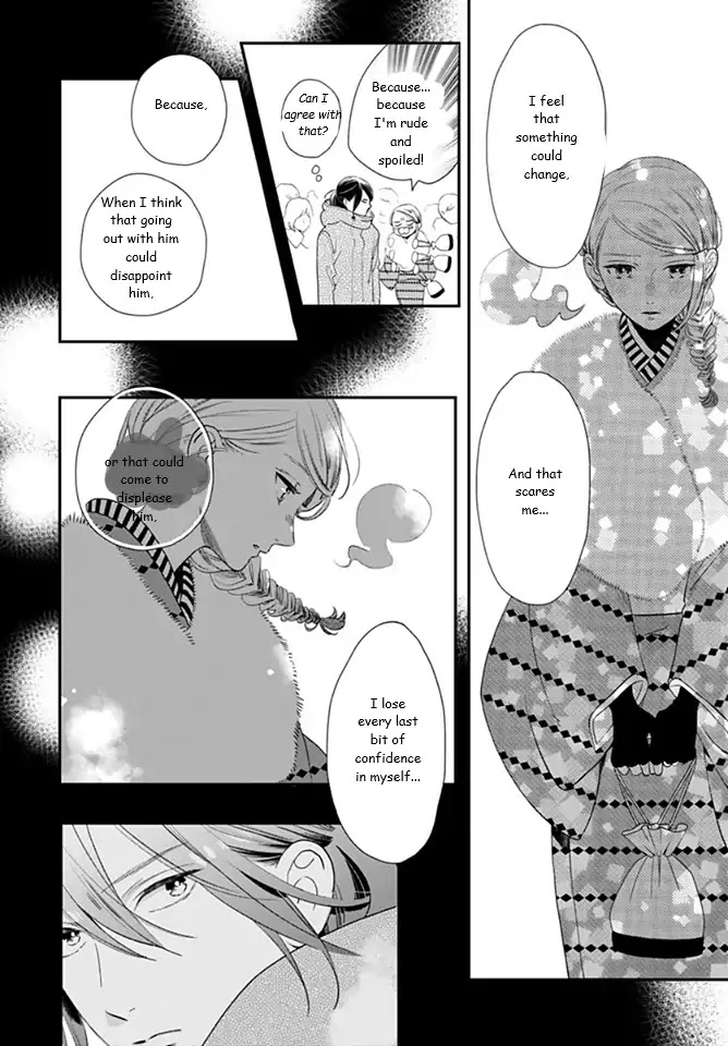 Tsubaki-chou Lonely Planet Chapter 59 page 12 - Chapter 59