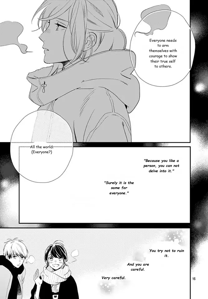Tsubaki-chou Lonely Planet Chapter 59 page 17 - Chapter 59