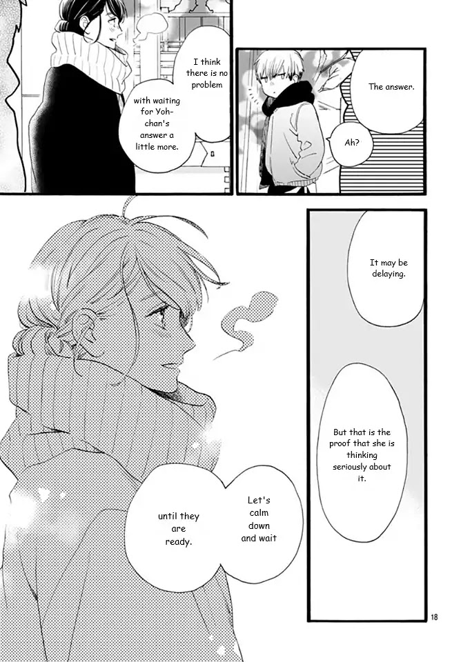 Tsubaki-chou Lonely Planet Chapter 59 page 19 - Chapter 59