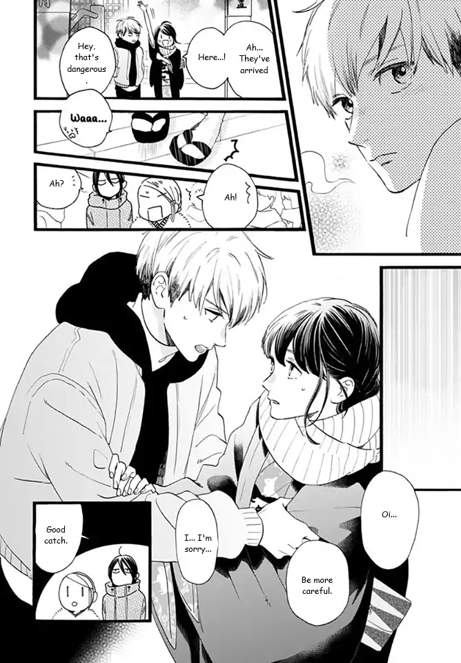 Tsubaki-chou Lonely Planet Chapter 59 page 20 - Chapter 59