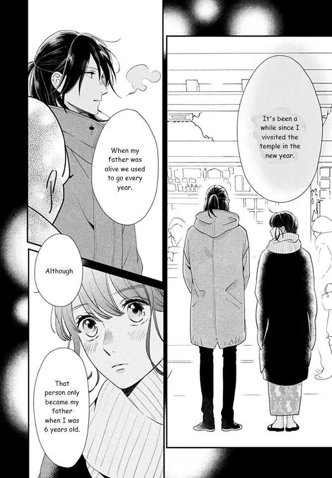 Tsubaki-chou Lonely Planet Chapter 59 page 26 - Chapter 59