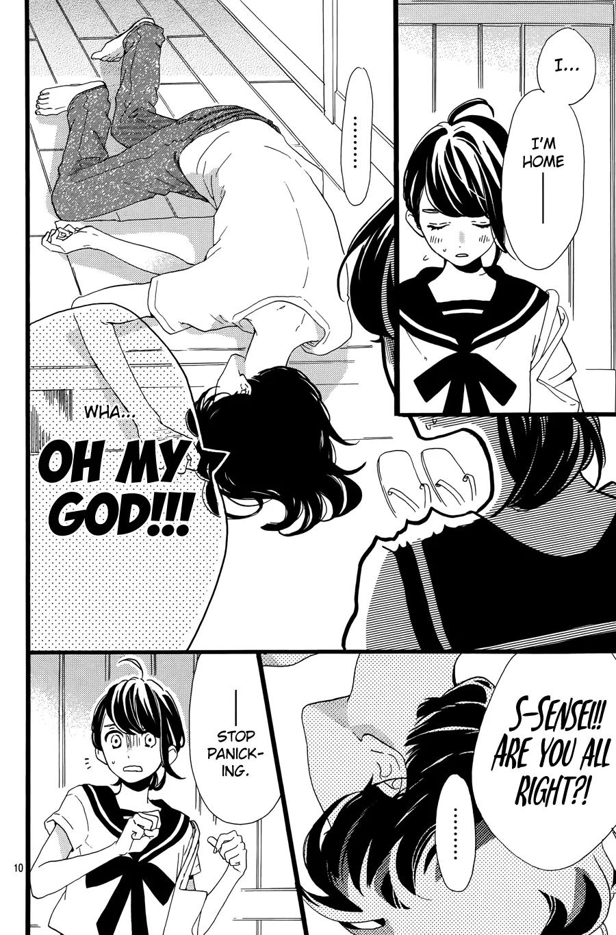 Tsubaki-chou Lonely Planet Chapter 6 page 12 - Chapter 6
