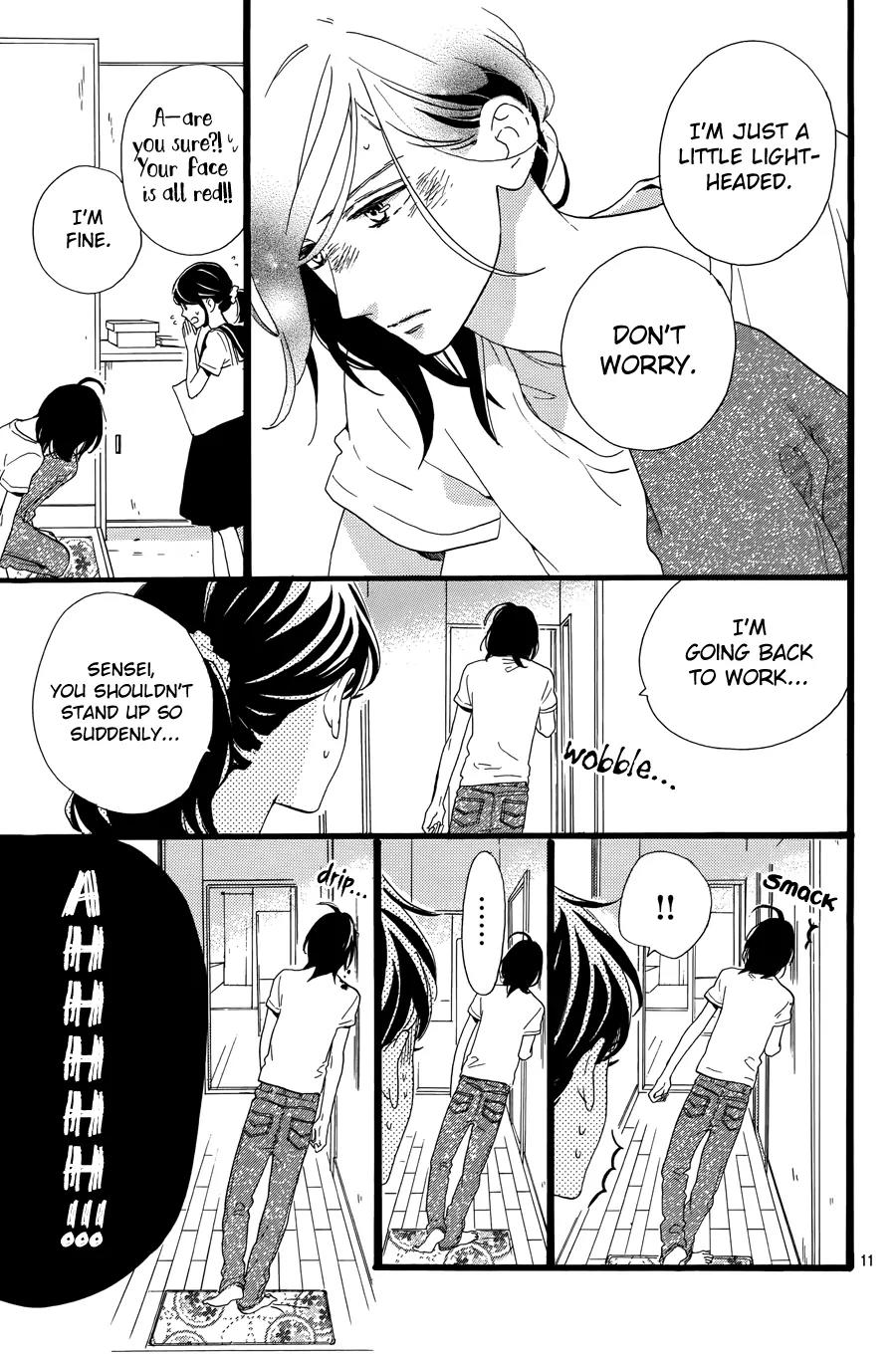 Tsubaki-chou Lonely Planet Chapter 6 page 13 - Chapter 6