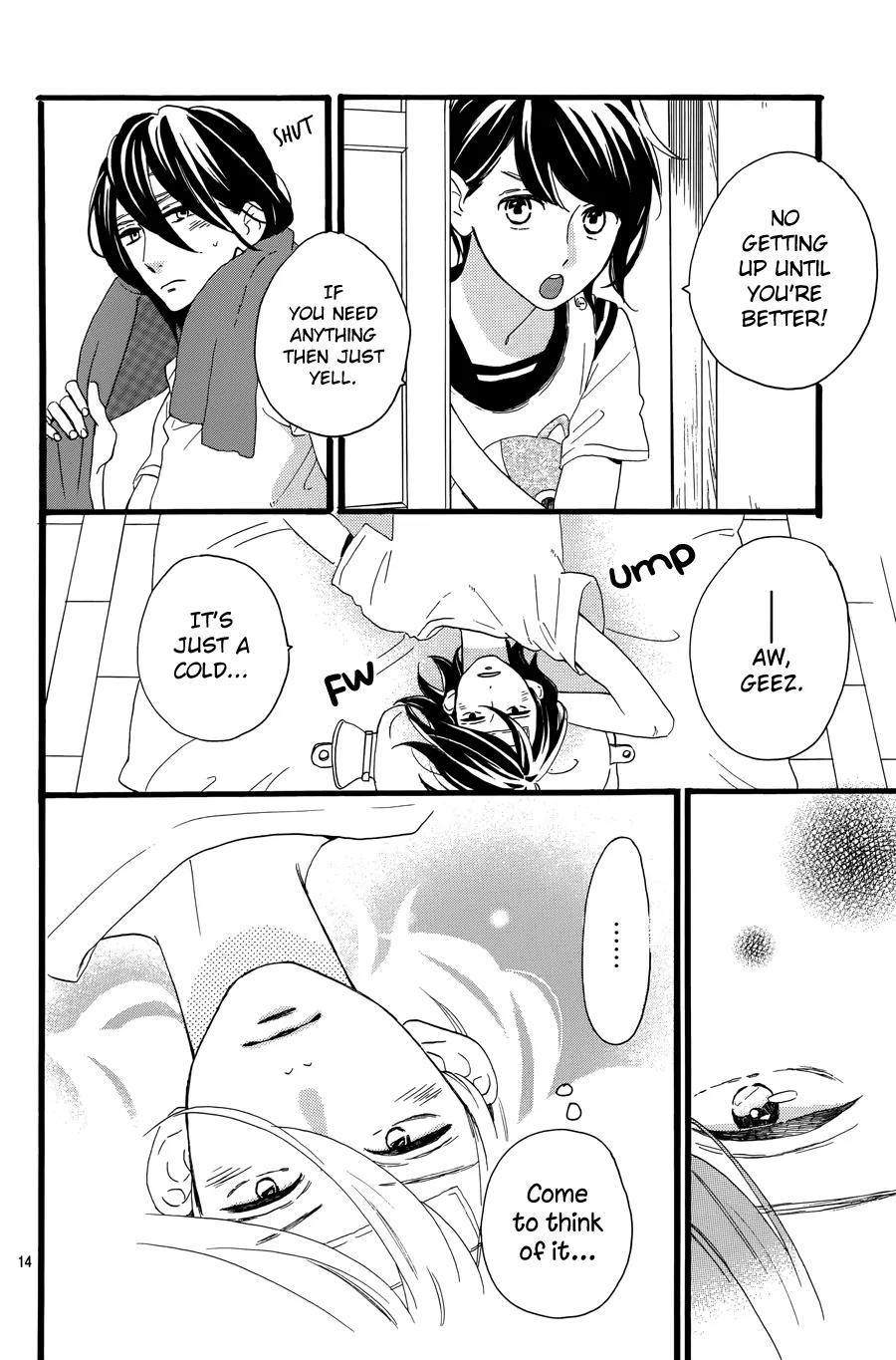 Tsubaki-chou Lonely Planet Chapter 6 page 16 - Chapter 6