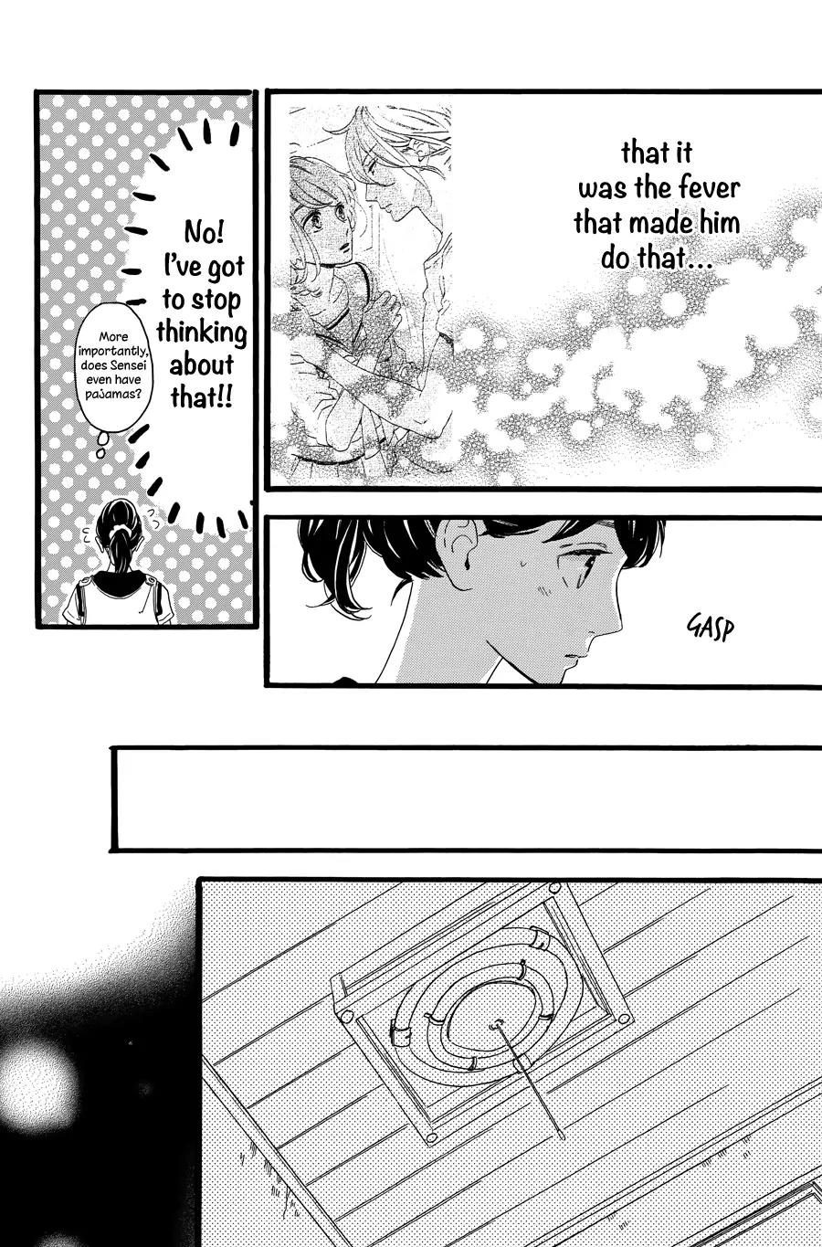 Tsubaki-chou Lonely Planet Chapter 6 page 18 - Chapter 6