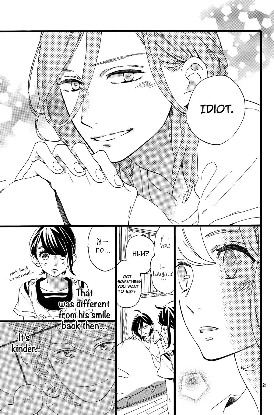 Tsubaki-chou Lonely Planet Chapter 6 page 23 - Chapter 6