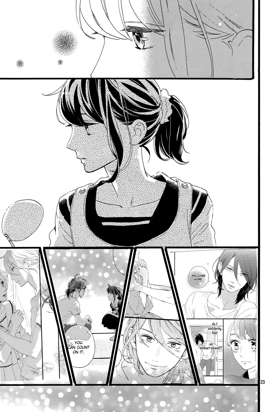 Tsubaki-chou Lonely Planet Chapter 6 page 25 - Chapter 6