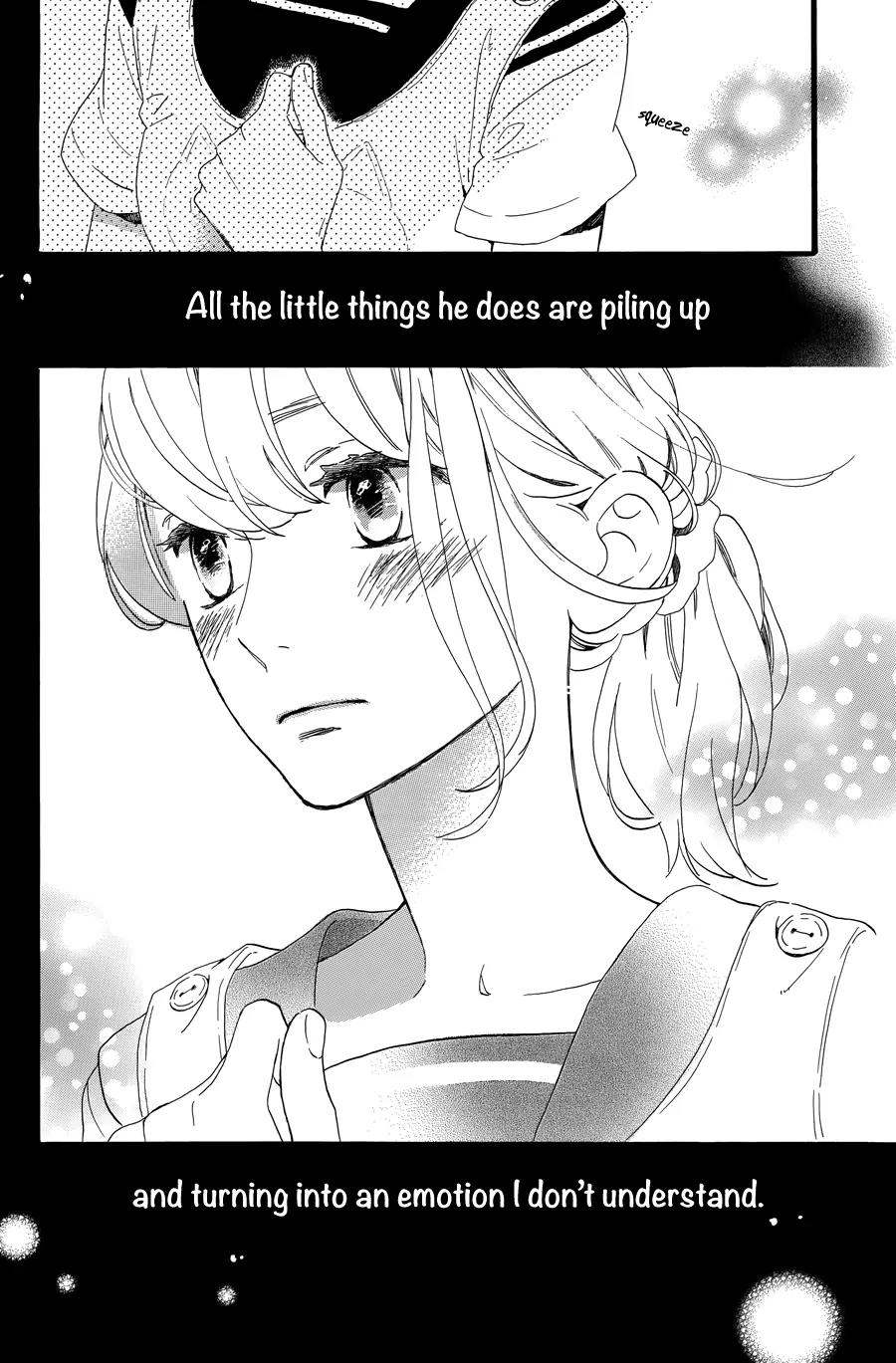 Tsubaki-chou Lonely Planet Chapter 6 page 26 - Chapter 6