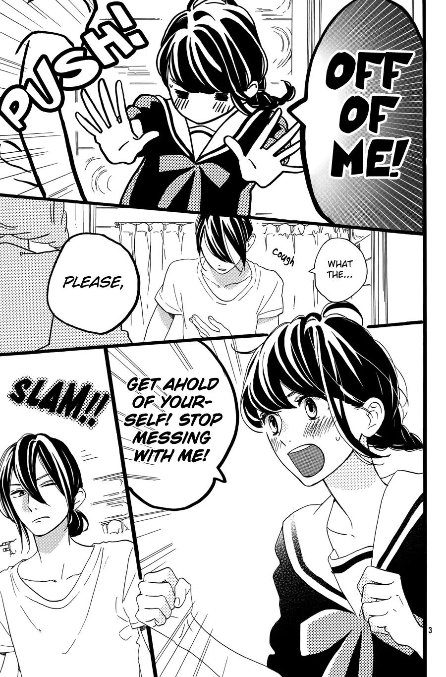Tsubaki-chou Lonely Planet Chapter 6 page 5 - Chapter 6