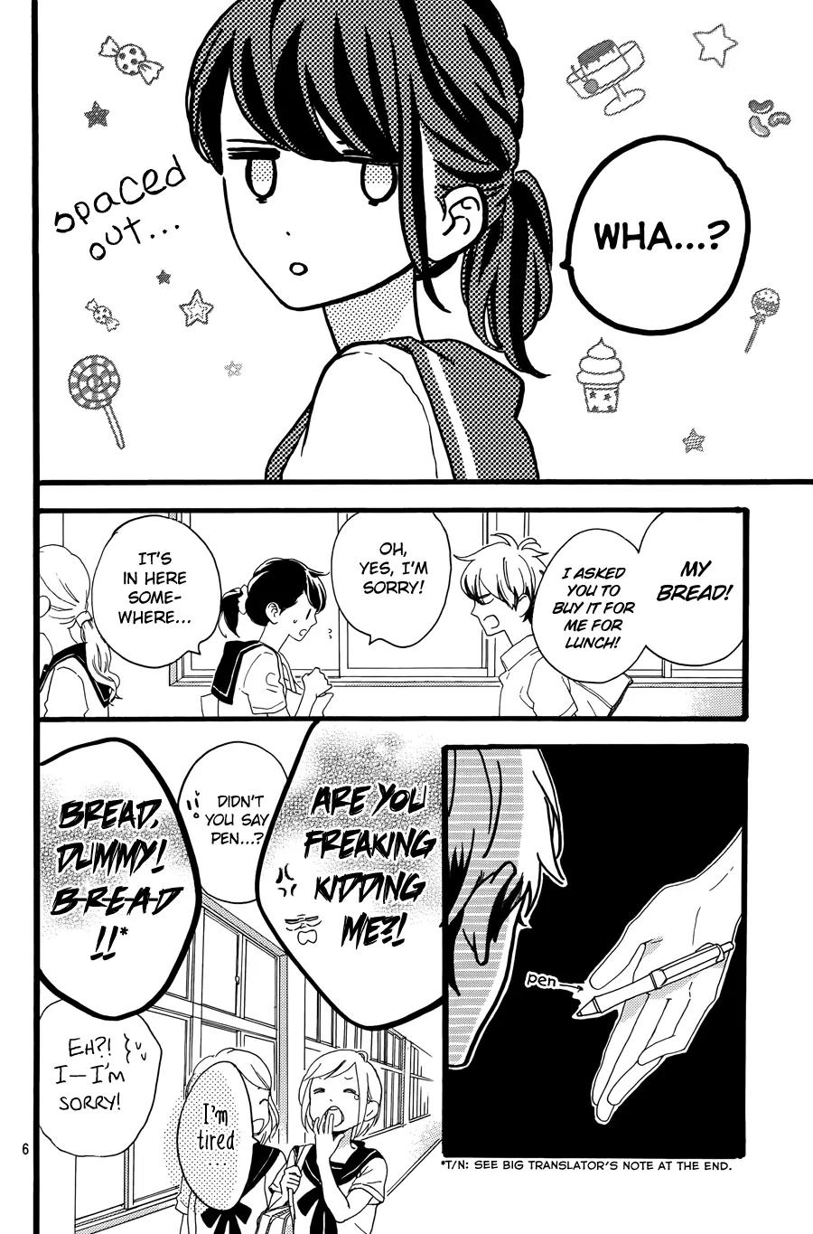 Tsubaki-chou Lonely Planet Chapter 6 page 8 - Chapter 6