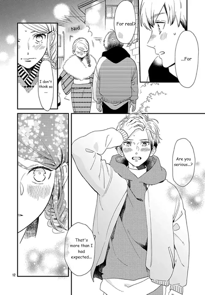 Tsubaki-chou Lonely Planet Chapter 60 page 12 - Chapter 60