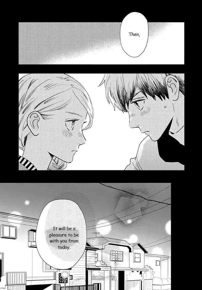 Tsubaki-chou Lonely Planet Chapter 60 page 13 - Chapter 60