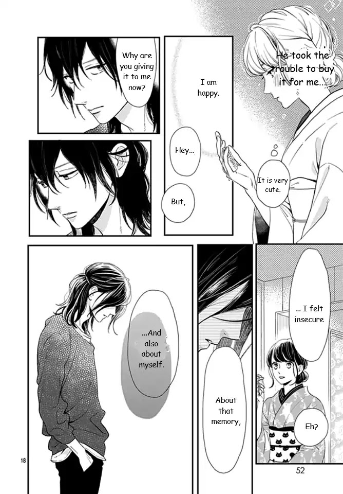 Tsubaki-chou Lonely Planet Chapter 60 page 18 - Chapter 60