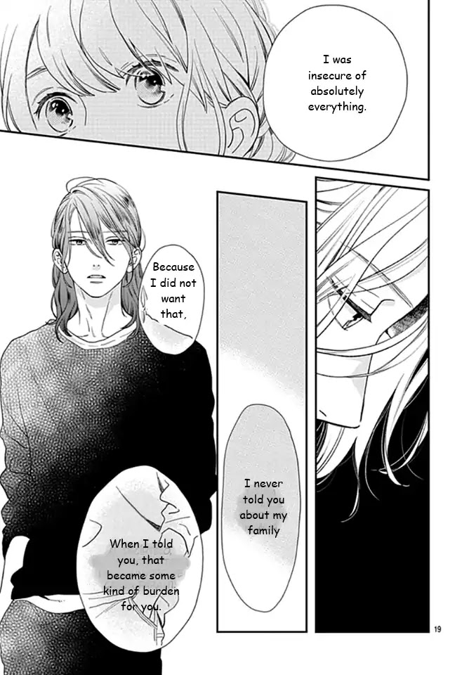 Tsubaki-chou Lonely Planet Chapter 60 page 19 - Chapter 60