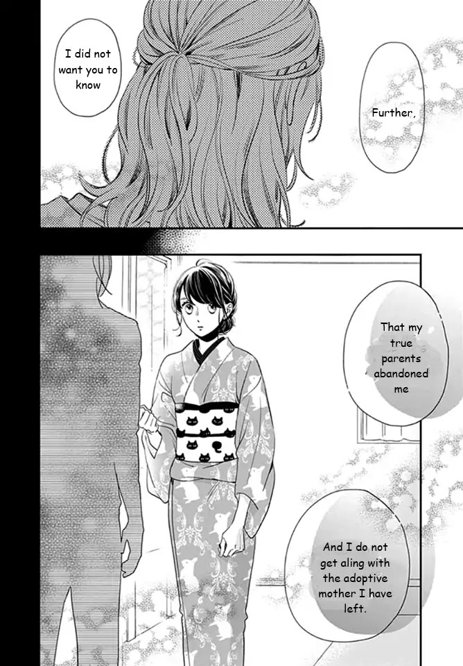 Tsubaki-chou Lonely Planet Chapter 60 page 20 - Chapter 60