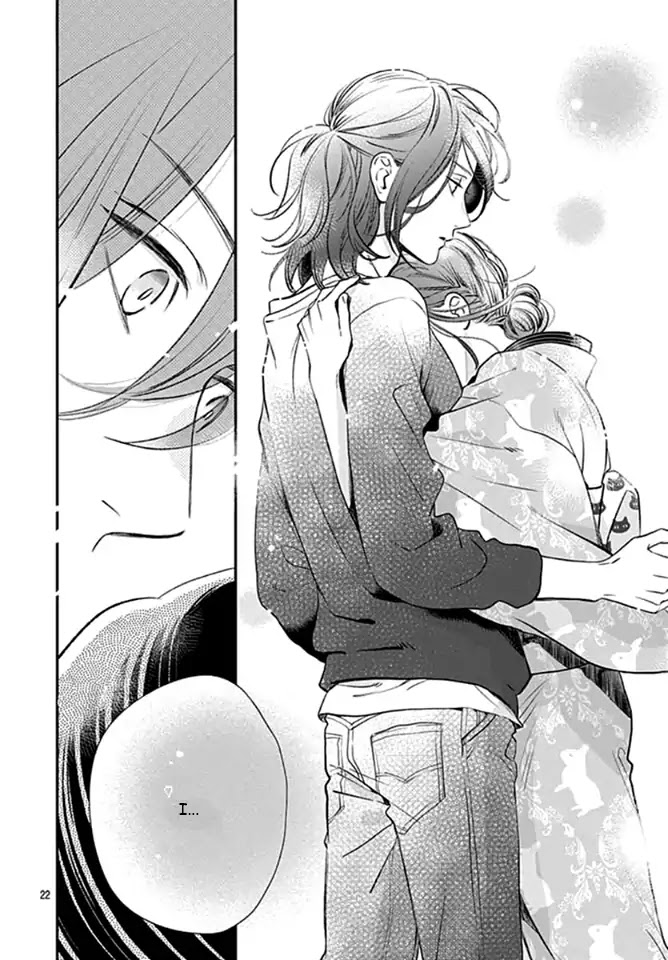 Tsubaki-chou Lonely Planet Chapter 60 page 21 - Chapter 60