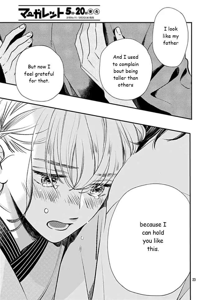 Tsubaki-chou Lonely Planet Chapter 60 page 22 - Chapter 60
