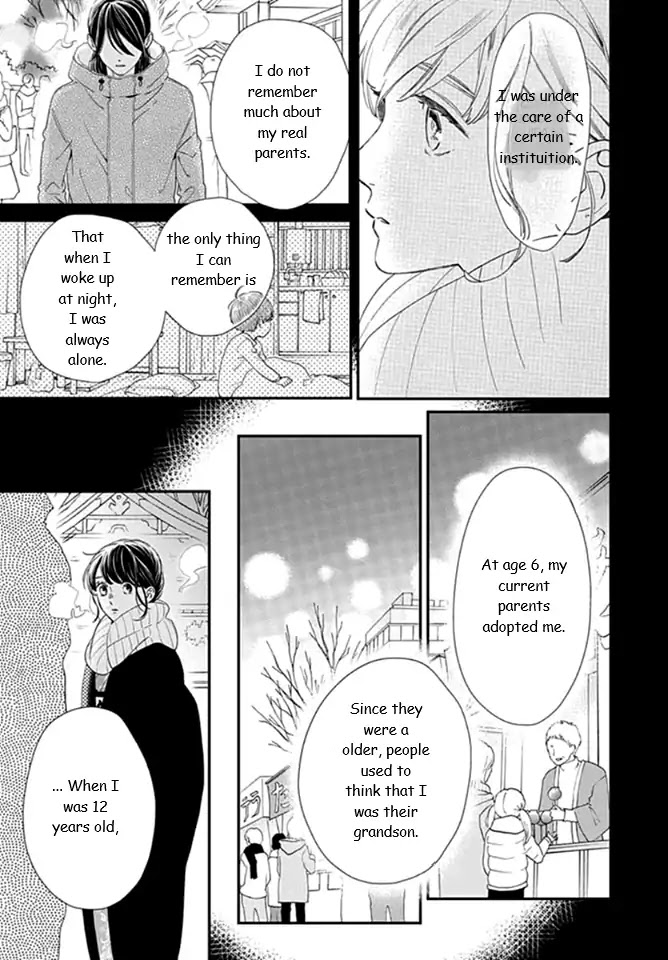 Tsubaki-chou Lonely Planet Chapter 60 page 3 - Chapter 60