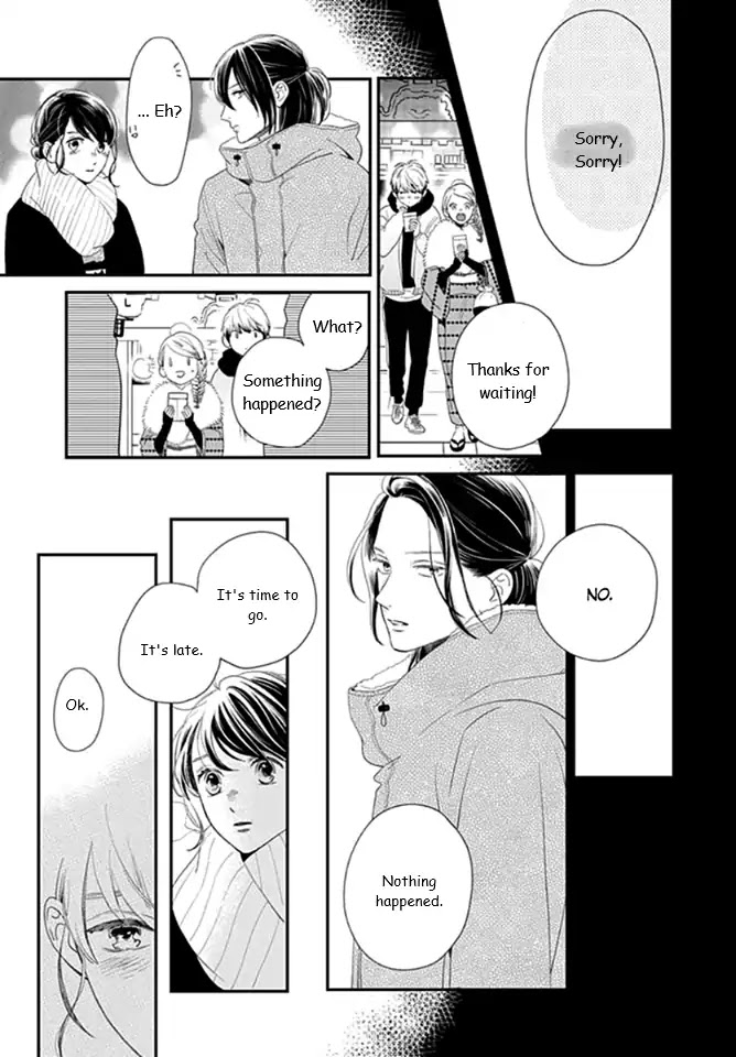 Tsubaki-chou Lonely Planet Chapter 60 page 7 - Chapter 60