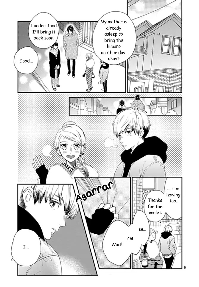 Tsubaki-chou Lonely Planet Chapter 60 page 9 - Chapter 60