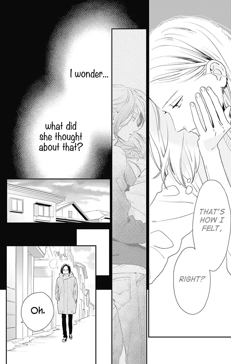 Tsubaki-chou Lonely Planet Chapter 61 page 11 - Chapter 61