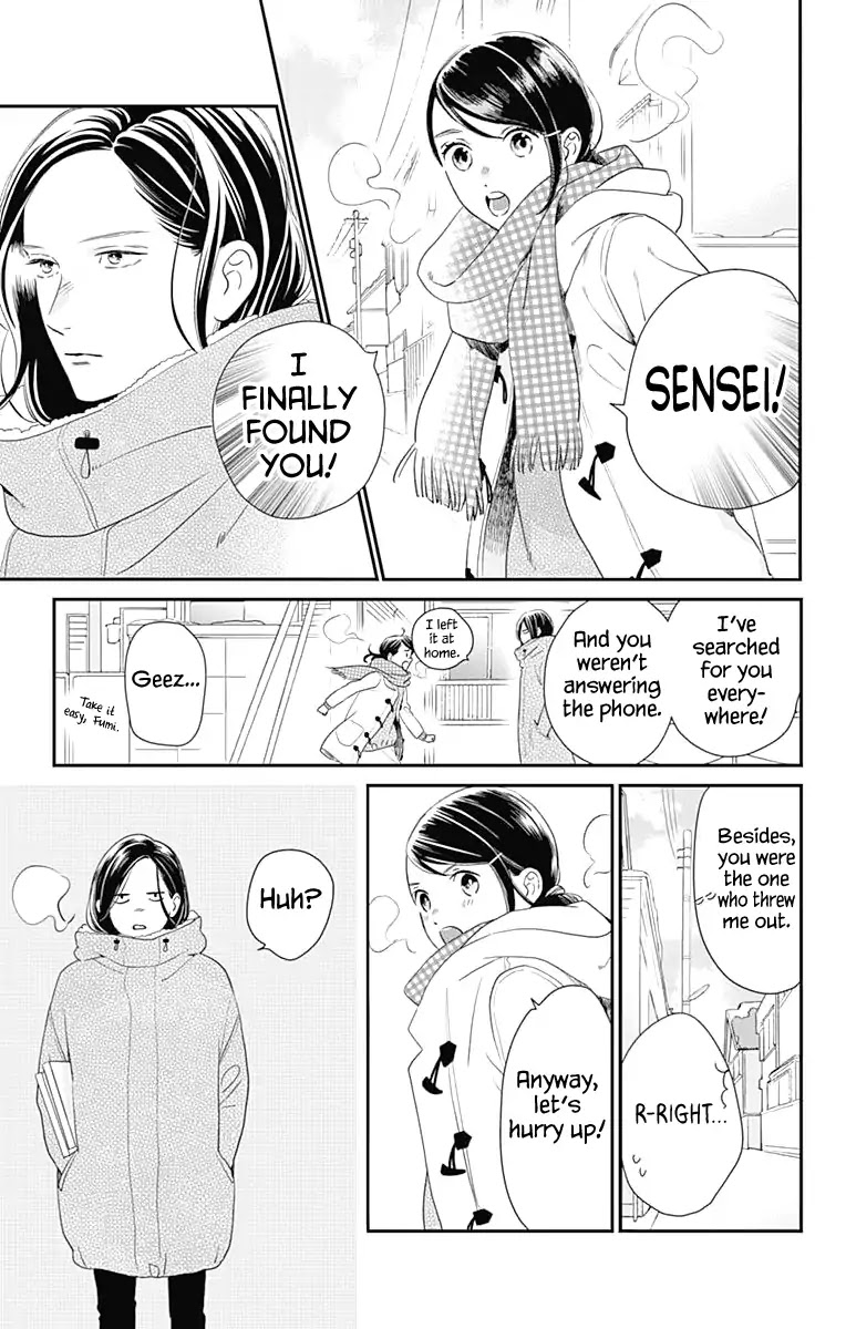 Tsubaki-chou Lonely Planet Chapter 61 page 12 - Chapter 61