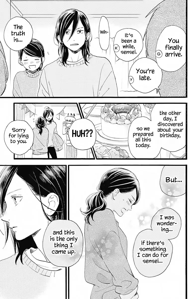 Tsubaki-chou Lonely Planet Chapter 61 page 14 - Chapter 61