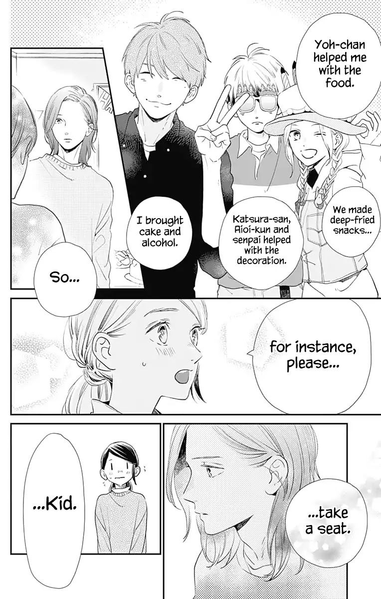 Tsubaki-chou Lonely Planet Chapter 61 page 15 - Chapter 61