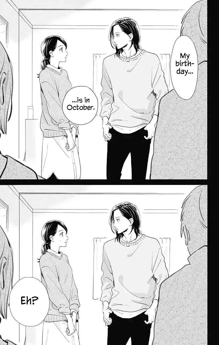 Tsubaki-chou Lonely Planet Chapter 61 page 16 - Chapter 61