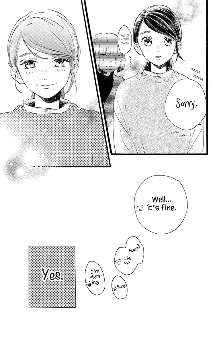 Tsubaki-chou Lonely Planet Chapter 61 page 18 - Chapter 61