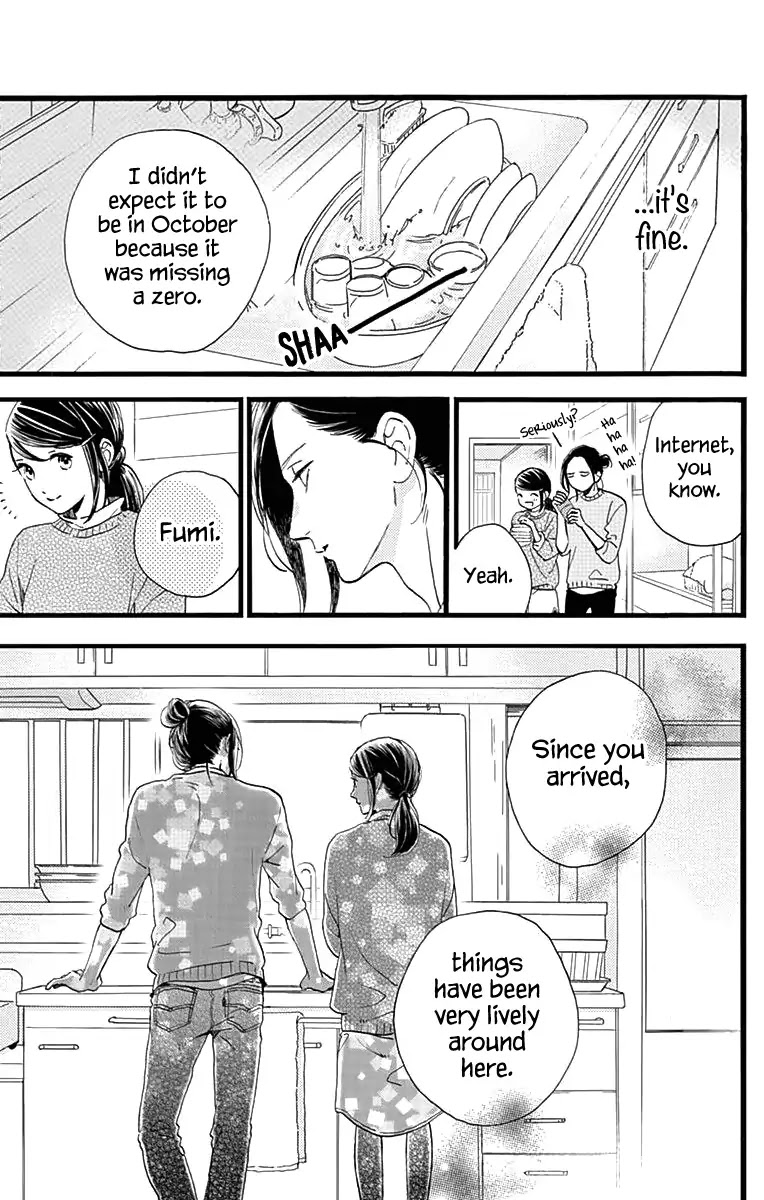 Tsubaki-chou Lonely Planet Chapter 61 page 22 - Chapter 61