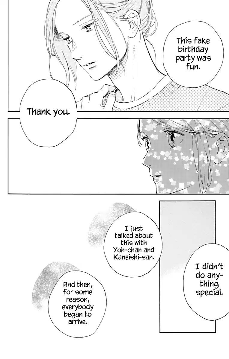 Tsubaki-chou Lonely Planet Chapter 61 page 23 - Chapter 61