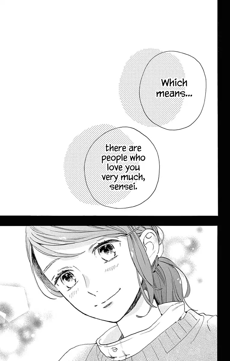 Tsubaki-chou Lonely Planet Chapter 61 page 24 - Chapter 61