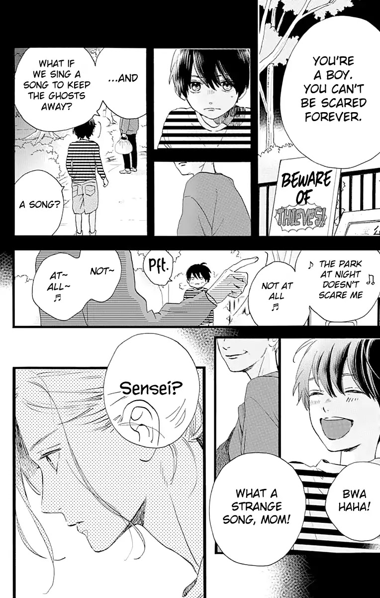 Tsubaki-chou Lonely Planet Chapter 61 page 25 - Chapter 61