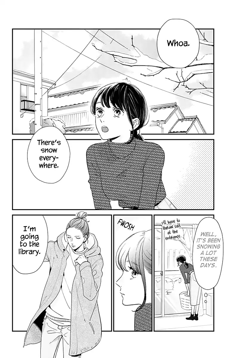 Tsubaki-chou Lonely Planet Chapter 61 page 3 - Chapter 61
