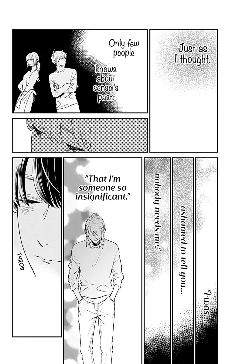 Tsubaki-chou Lonely Planet Chapter 61 page 5 - Chapter 61